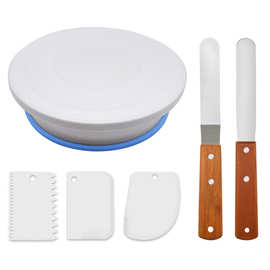 塑料蛋糕转台套装6件套28cm防滑DIY蛋糕裱花转台奶油转盘烘焙工具