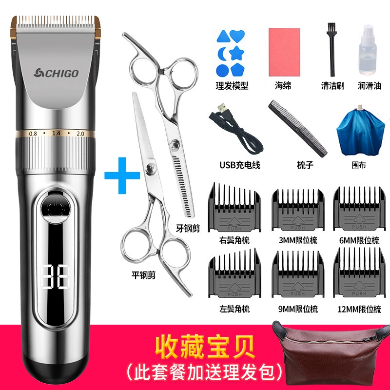 Hair clipper, rechargeable tools set for adults for home use charging, full set