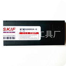 ̨���۵�Ƭ/�p�^�۵�Ƭ/SKIF�۵�Ƭ��MTMD500R04-G SF320