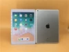 Single flat silver color screen