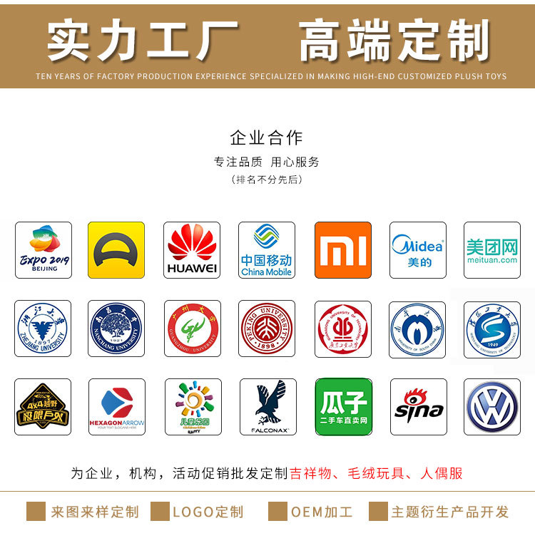 新详情（定制）_04.jpg