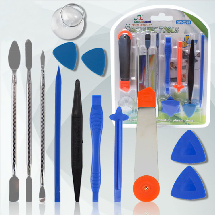 手机拆机工具 手机维修撬壳套装 15合1开壳套装