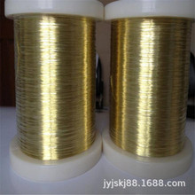 ����8.0mm H62�S�~�� �����{ֱ�ӹ�H59 H70�S�~�⾀ T2���~���ӹ�