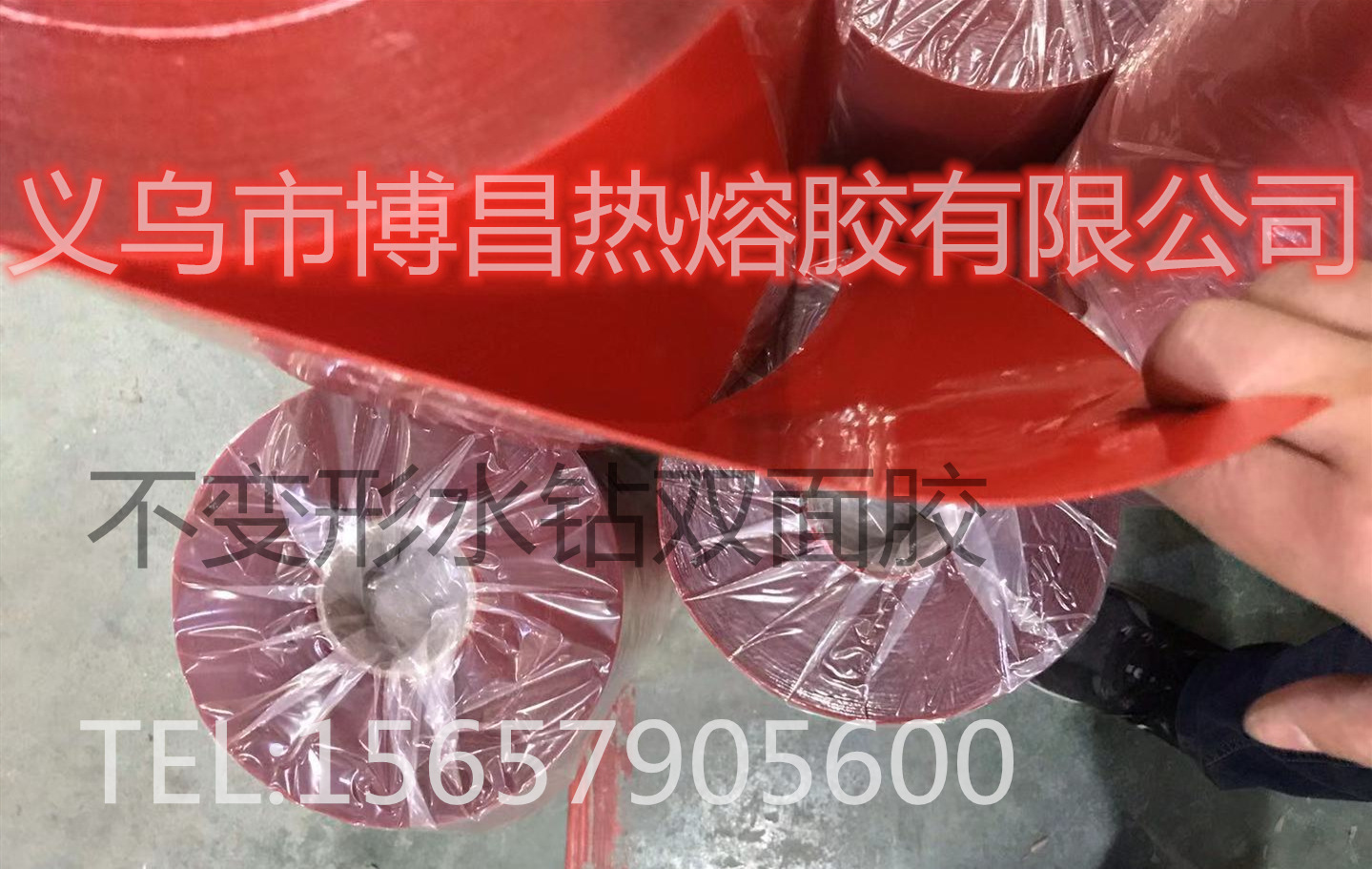 微信图片_20191127192423