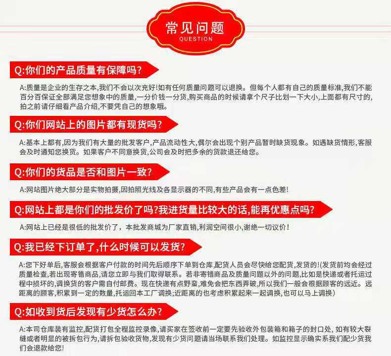 66e404ec71f9137686d6bb898b1b9b