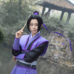 Animation version of the ancestor of the Mysterious Way Jiang Cheng Wei Wuxian youth anime costume cosplay ancient Chinese Hanfu one-piece drop shipping