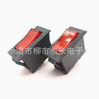 过载保护器船型开关10A250V 过流保护开关二合一带灯翘板5A125V