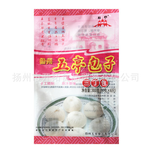 �P���خa��ͤ������50g*6ֻ���b�ك����������ʳ�c�����ʳƷ