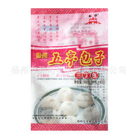 扬州特产五亭三丁包50g*6只袋装速冻包子早餐面食点心冷冻食品