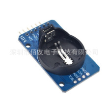 DS3231 AT24C32 ʱ��ģ�� IICģ�� �洢ģ�鲻�����