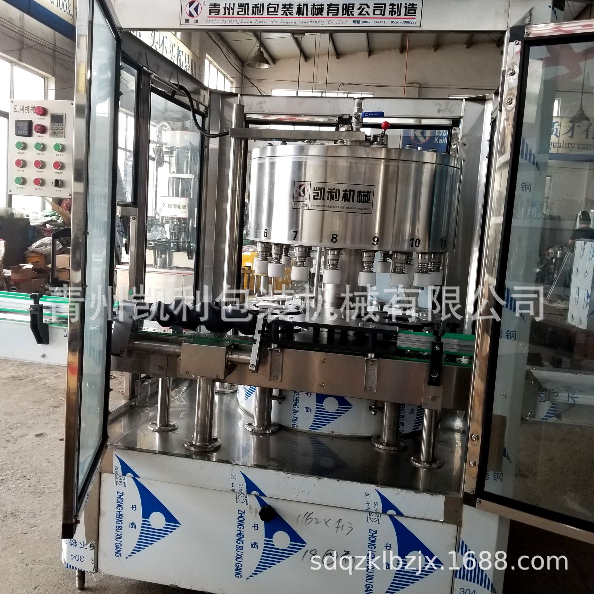 白酒生产流水线 白酒自动包装线 灌装设备生产厂家 白酒灌装机