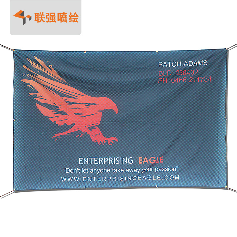 户外喷绘广告制作网眼布喷绘 透风防水网眼布喷绘广告灯布