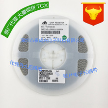 2512 ��Ƭ���� 150R 150R  151   5%���1W����(2W��ѯ�ۣ�
