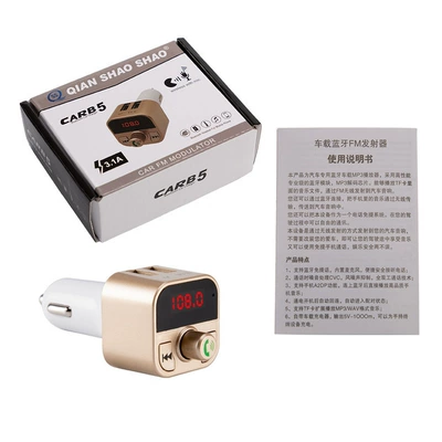 Bluetooth Hands-free dəstləri, Foreign trade car mp3