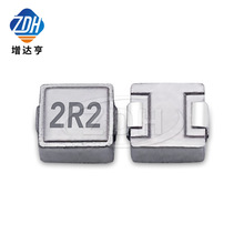 NƬһw늸 04020 2.2UH 0420 zӡ 2R2 3A  4*4*2MM