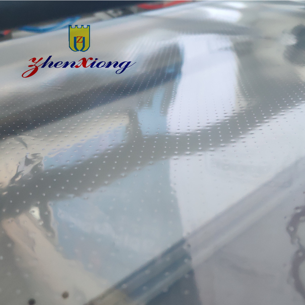 冷热针薄膜打孔 全自动薄膜打孔机 微针加热打孔机 QDZX