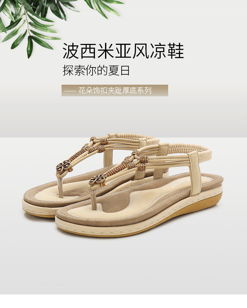 Cross-border supply 2025 new style sandal for women, thick-soled cake, large-sized women's sandal, fashionable Roman style, 36-43 undefined