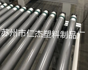 PVCĥzƤLͲ׹늾|o׹\LͲ׹PVCĥܛ