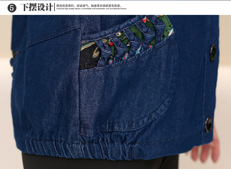 Gilet femme en Denim - Ref 3316832 Image 25