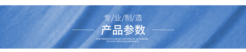 爆款内页修改后_05