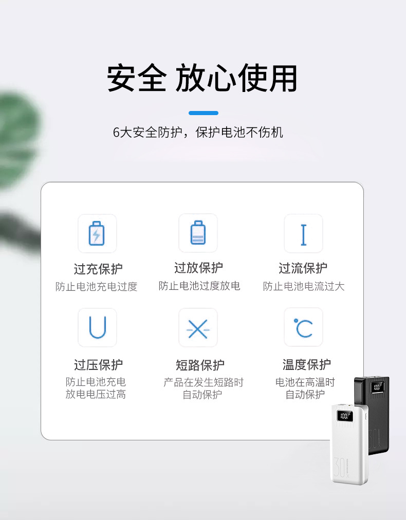 详情_09
