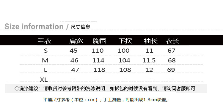 Pull femme en Coton - Ref 3414789 Image 6