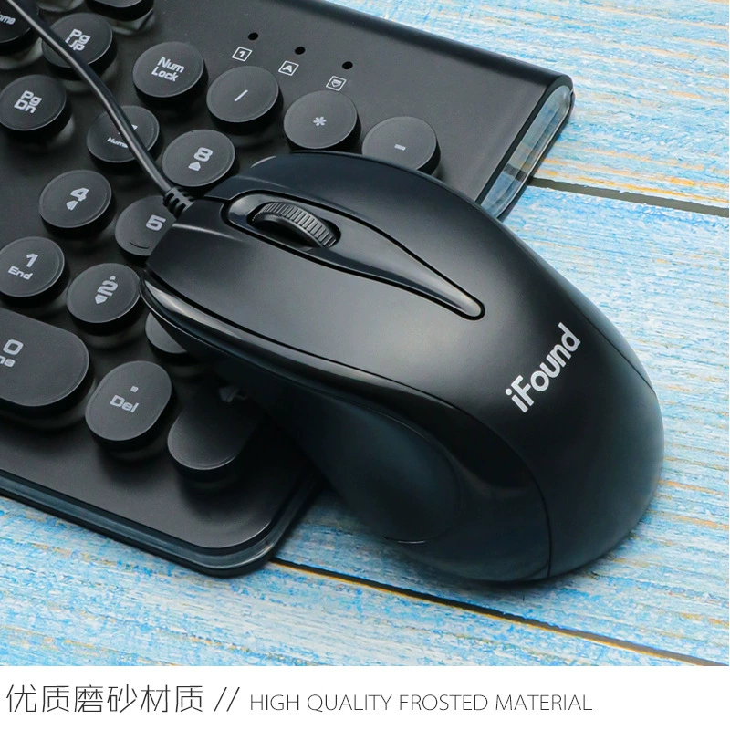 Подходит для ноутбука Founder F370 настольный компьютер бизнес офис игра доменная мышь USB оптовая