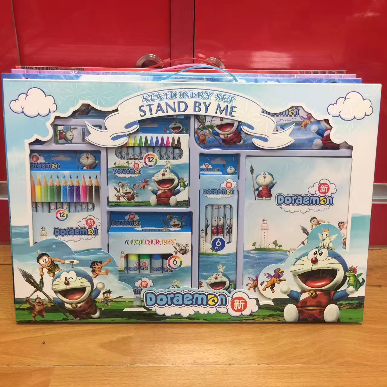 42F3C97D-9BC6-41A2-AD30-0AAA1B