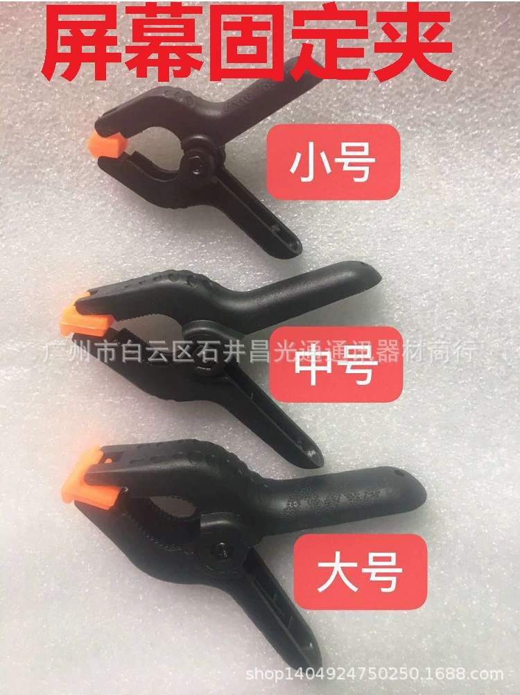 Мобильный телефон, чтобы открыть экран клей, фиксированный зажим, утечка света, выгонивающая рамка, ЖК-экран, приклеенный зажим