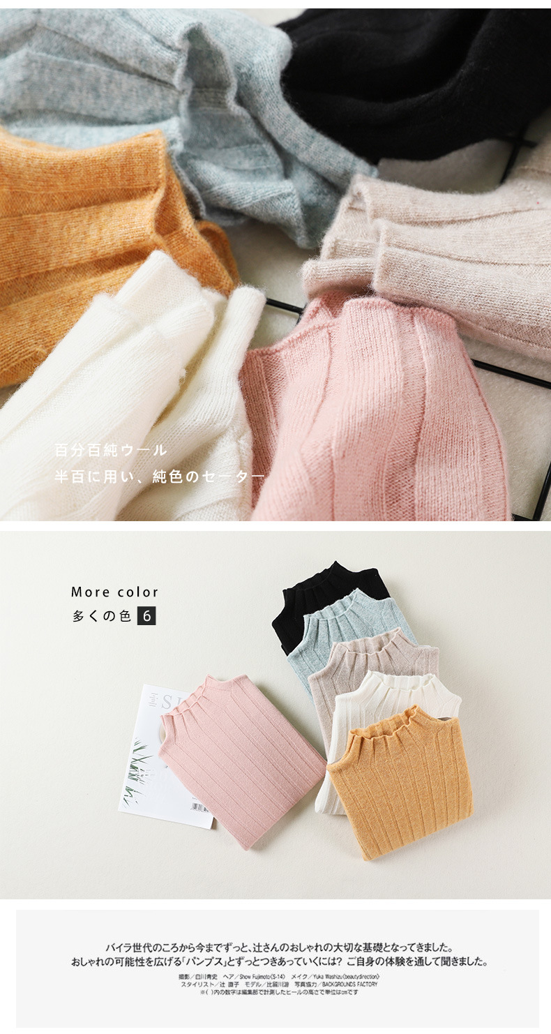 Pull femme - Ref 3414075 Image 15