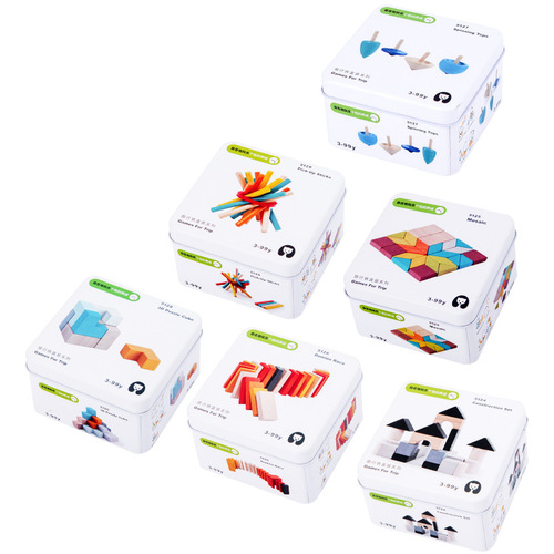 Children's educational travel iron box Rubik's cube puzzle building block top baby early education cognitive toys for boys and girls