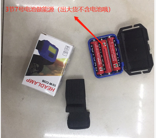 微信图片_20190511112520