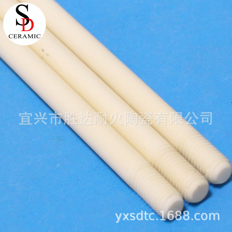 厂家高频绝缘95氧化铝陶瓷 工业精密耐磨电子绝缘陶瓷件加