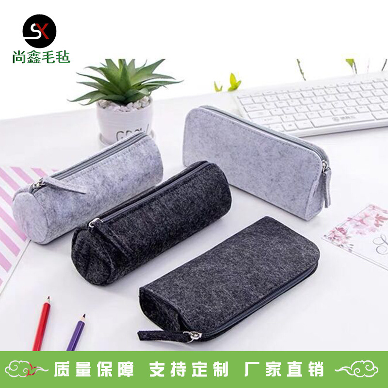 创意简约纯色毛毡笔袋 多功能铅笔收纳文具袋生产厂家