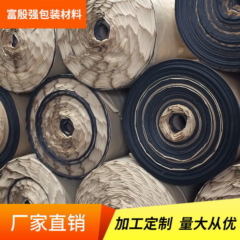 厂家直销 各种EVA卷材 环保无味EVA单面背胶卷材EVA卷材加工定制