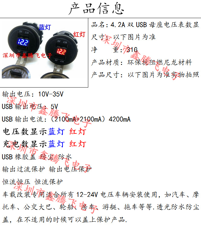 QQ图片20190224230052