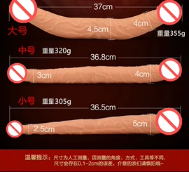 其他情趣用品;润滑剂;飞机杯