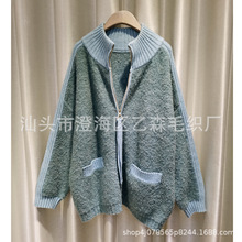 �κ���ɭë��&mdash;&mdash;���L�����ë����ë�¼Ӻ����e�������