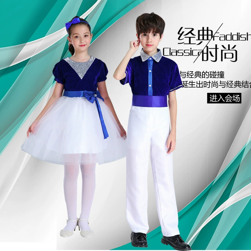 Люи детская одежда Принцесса юбка для мальчиков и девочек