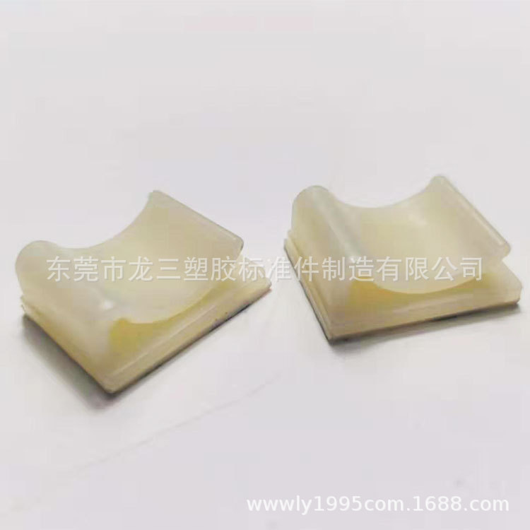 龙三厂家供应粘式配线固定座 电线束线座 FC-15固线座