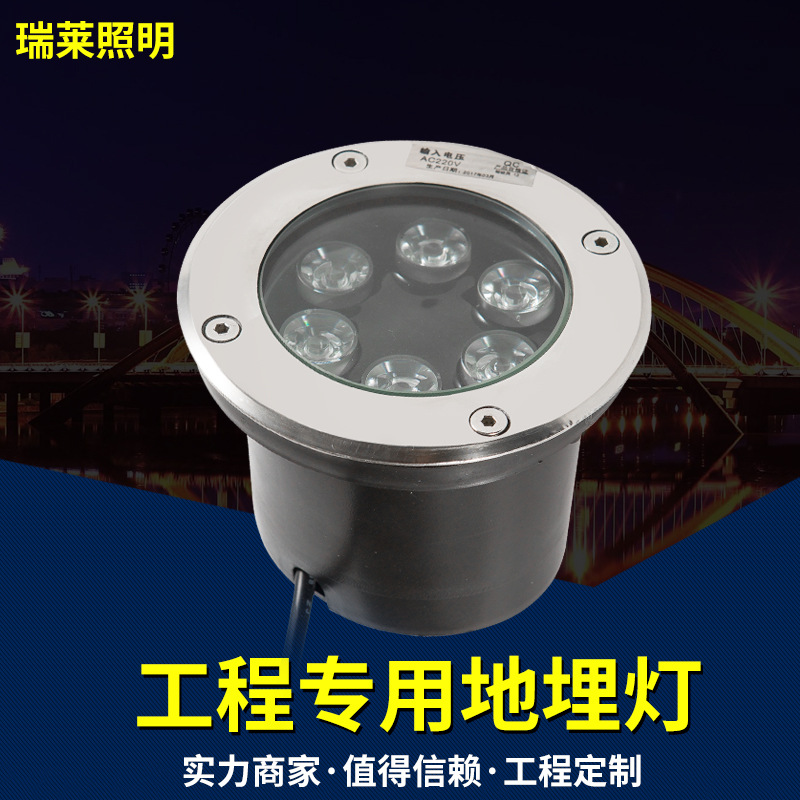 led地埋灯埋地灯户外防水射灯庭院灯室外墙角公园花园草坪草地灯|ru