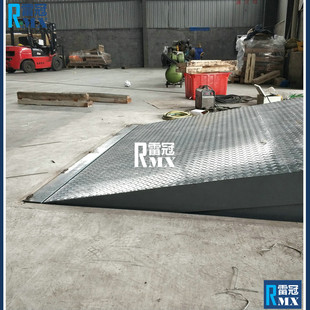 【RMX】moon Electric Lift Embedded Sunken Auxiliary Truck Adjustment Tongue Plate Is Efficient and Convenient
