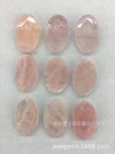 批发 天然水晶玛瑙吊坠 天然粉晶茶晶蛋形吊坠项链配件速卖通热销