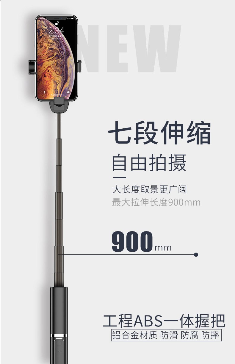 Perche selfie en Alliage d aluminium - Ref 3386407 Image 25