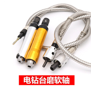 ̨ĥ�Cܛ�S ���P�ܛ�S ��ĥ�C�ֱ� 4mm6mm�ֱ� �����ĥ���