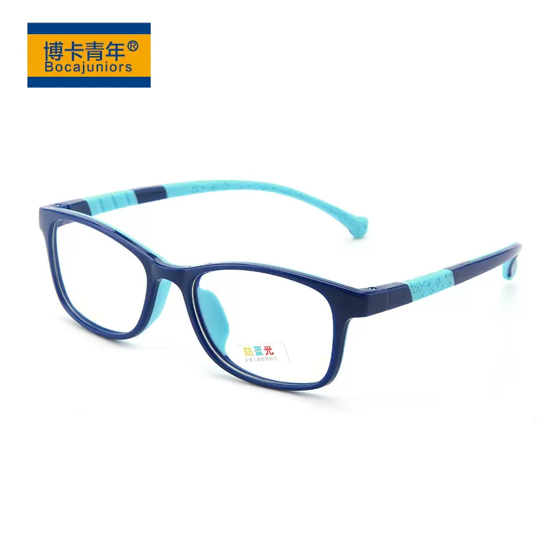 2026儿童新款时尚防蓝光眼镜小孩时尚护目镜抗蓝光平光眼镜F2035