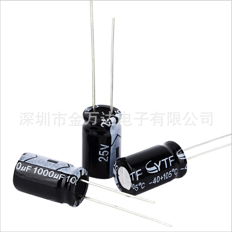 厂家直销 450V33UF 13*21 插件铝电解电容 现货优势 可供配单