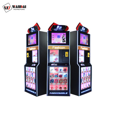 抖音同款口紅機迷妳口紅機小型遊戲機無人自動售貨禮品販賣機定制