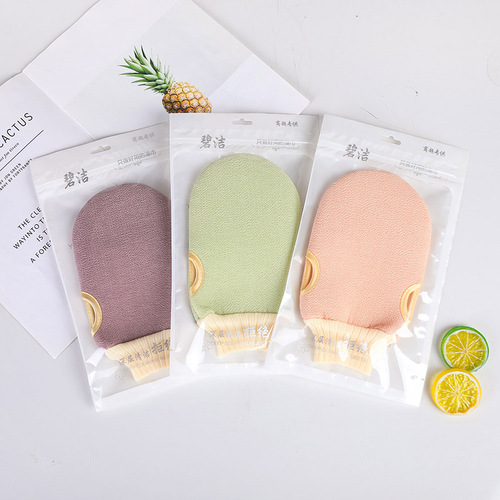 Manufacturer wholesale new bath towel decontamination bath gloves bath towel Bijie bath towel double-sided thickened back towel