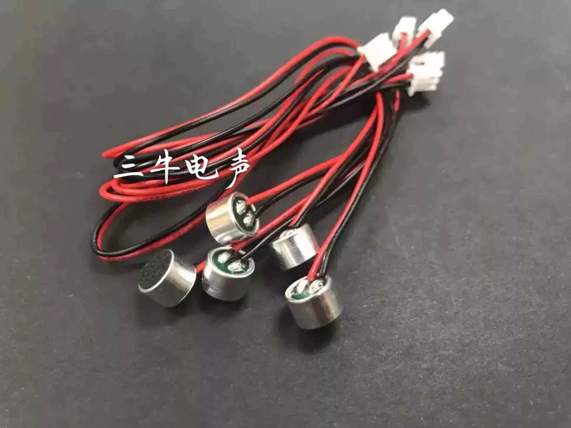 Микрофон 9767 Микрофон Арктический микрофон с клеммной головкой 2,54 Микрофон с полным пальцем Микрофон 10*7 мм